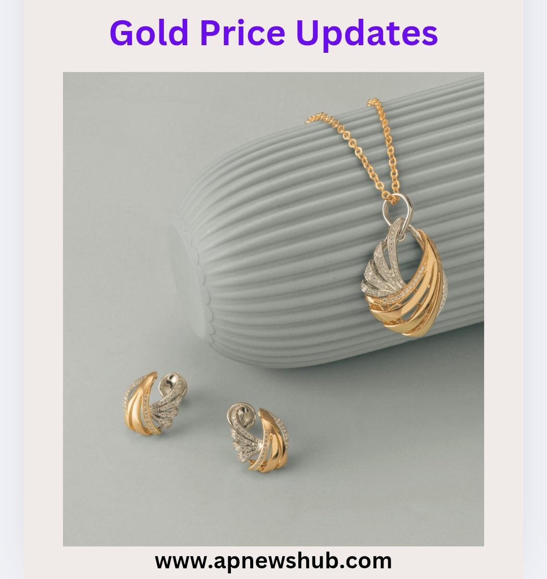Gold Rate Today