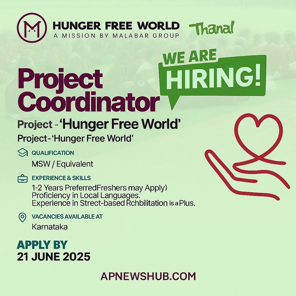 Thanal Project Coordinator Recruitment